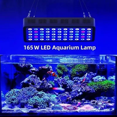Täielik spektri akvaariumvalgus